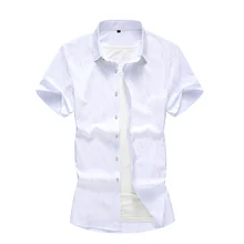Дизайн, модная мужская летняя деловая рубашка, высокое качество, короткий рукав, хлопок, белые мужские рубашки, 5XL 6XL 7XL