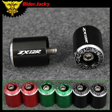 Мотоциклетные ботинки в стиле модификации Запчасти для KAWASAKI NINJA ZX-12R ZX12R ZX 12R 2000-2005 2003 2004 рукоятки заканчивается наконечники велосипедного руля крышки