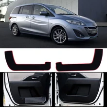 1 комплект внутри двери против царапин защитная накладка для Mazda 5 2011-13
