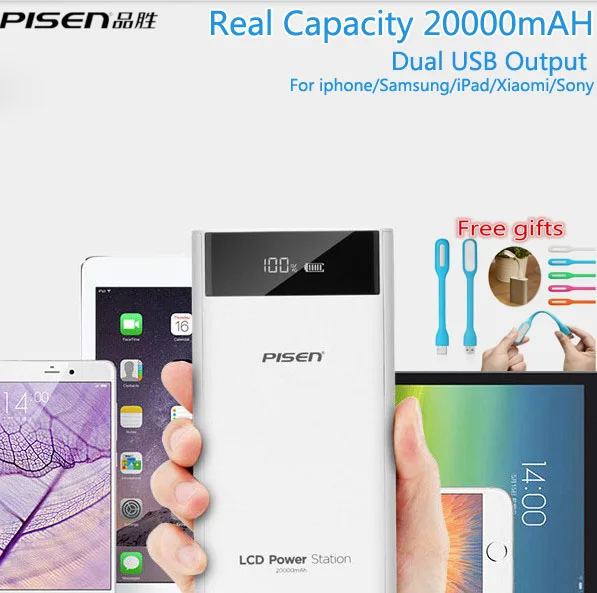 imágenes para PISEN Universal 18650 Pantalla LCD 20000 mah PowerBank 20000 mah Dual USB Power bank Cargador de Batería Para El Iphone Samsung xiaomi imágenes para PISEN Universal 18650 Pantalla LCD 20000 mah PowerBank 20000 mah Dual USB Power bank Cargador de Batería Para El Iphone Samsung xiaomi