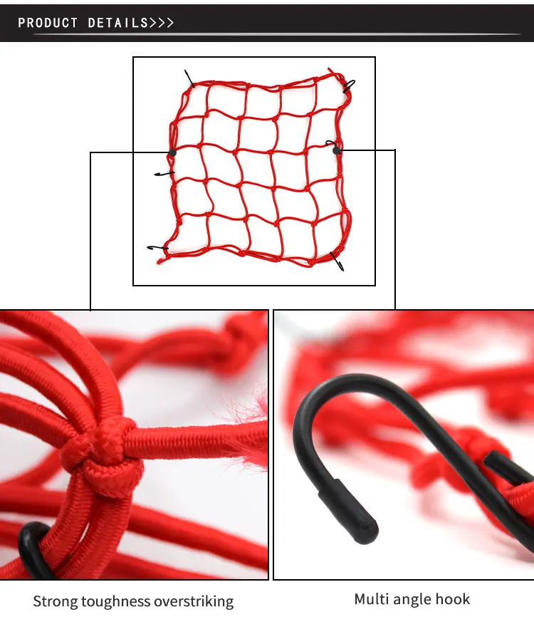 Горячая 40*40 см мотоцикл багаж сетка грузовой сети веревка для шлема сумка для хранения шпагат держатель бак сетка регулируемый 6 крючков багажа