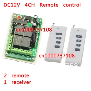

DC 12V RF 4CH Wireless Remote Controls Radio Switch Transmitter &Receiver For Control Home Lights china manufacturer