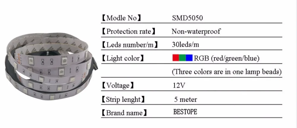 5 м 5050 Светодиодные ленты RGB 30 светодиодов/M IP20 светодиод Клейкие ленты RGB 5050 SMD комплект Светодиодные ленты 5050 + 24 клавиши ИК-пульт
