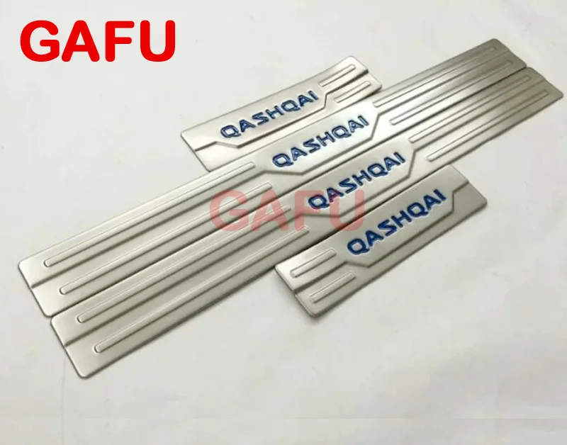 qashqai door sill4