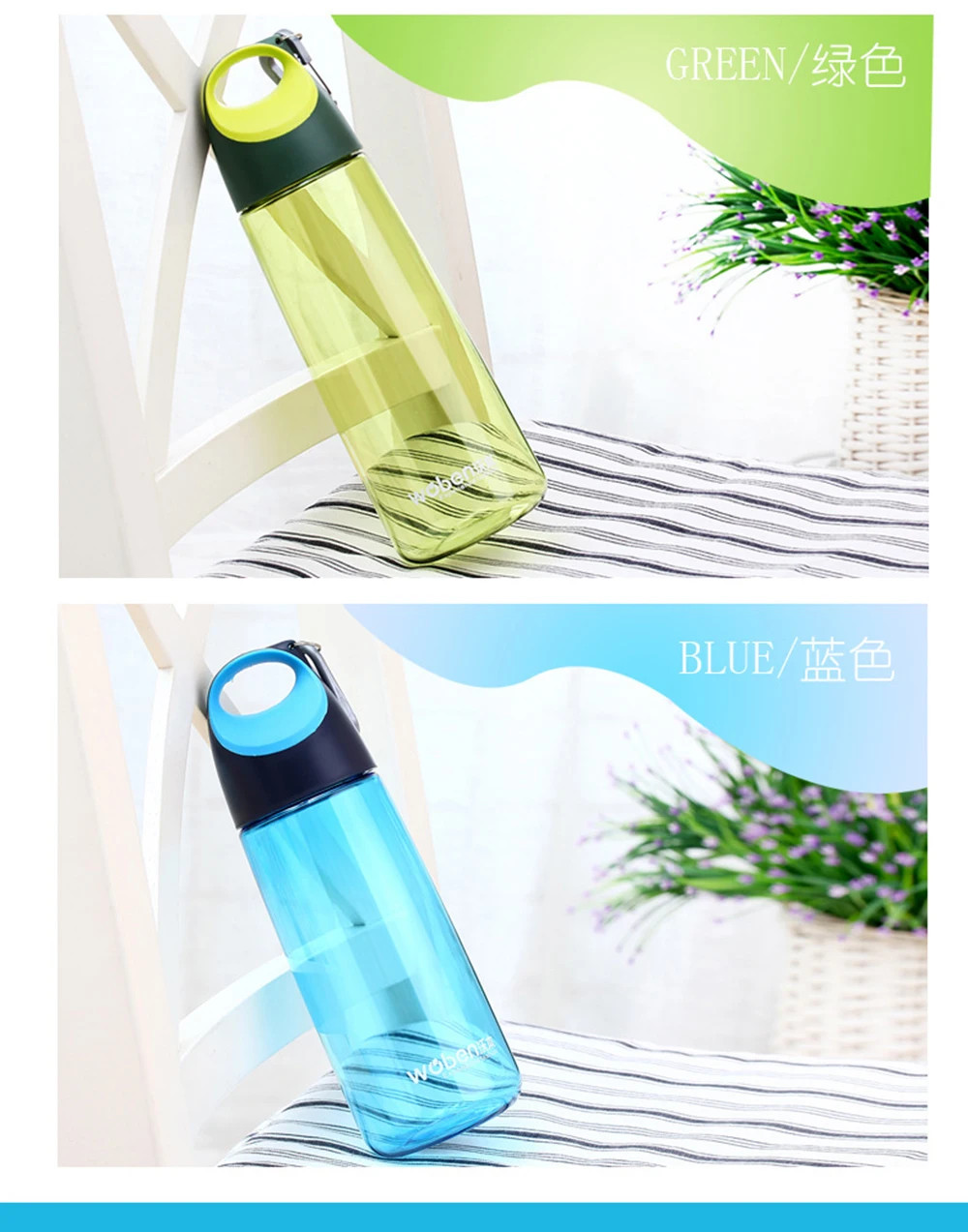 Plastic Crystal Water Bottle BPA Free My Sport Drink Bottle . Gourde Portable Outdoor Bidon Drinkware Drinkfles Travel Space Cup (1)