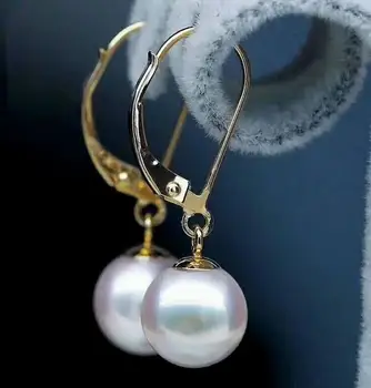 

Charming AAA 9-10 mm white round pearl earring