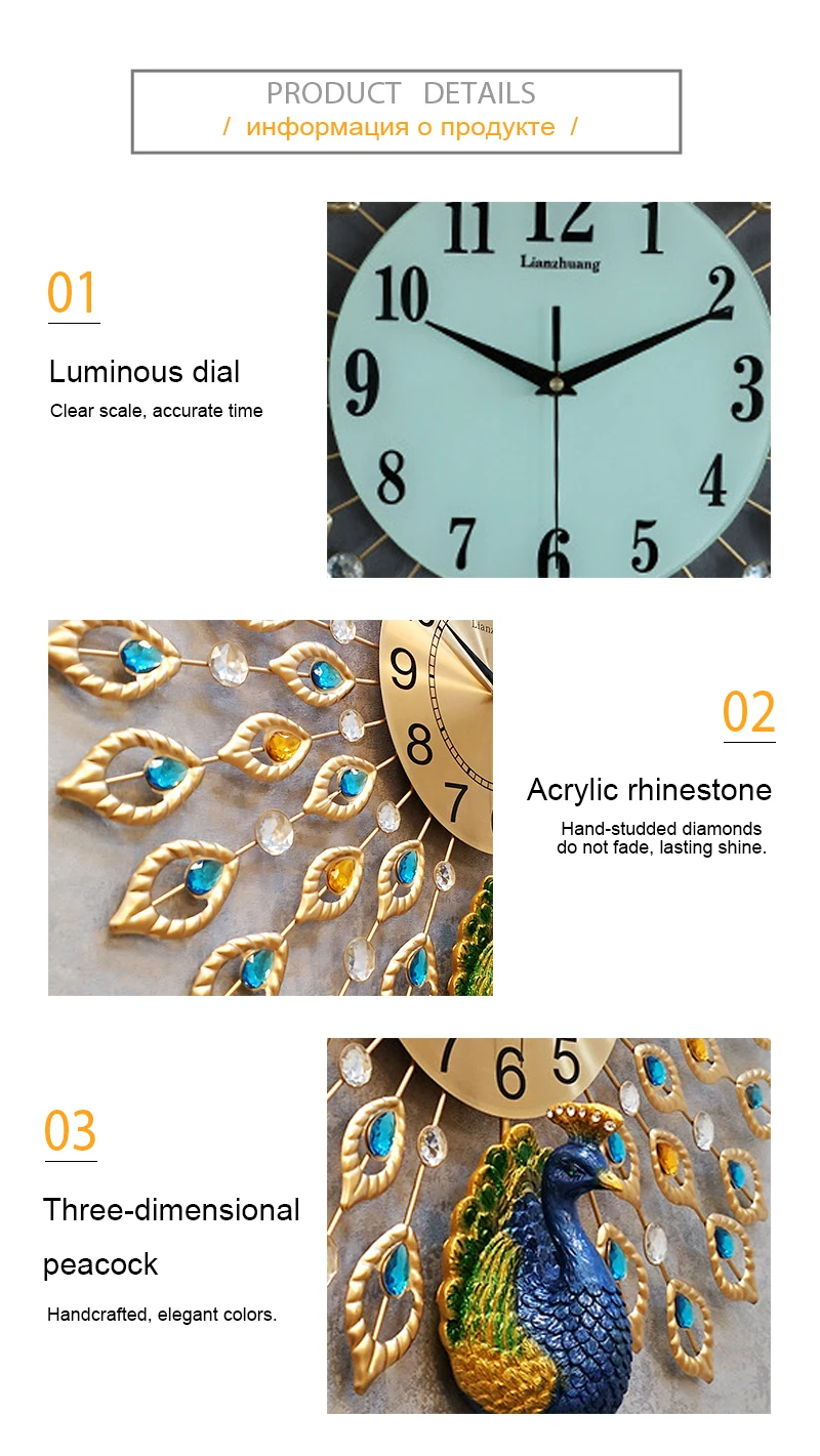 Designer Wall Clock    (3)