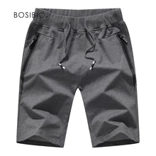 BOSIBIO Модные мужские летние шорты из хлопка с эластичной талией темно-серые мужские шорты с карманами на молнии высокого качества 1803