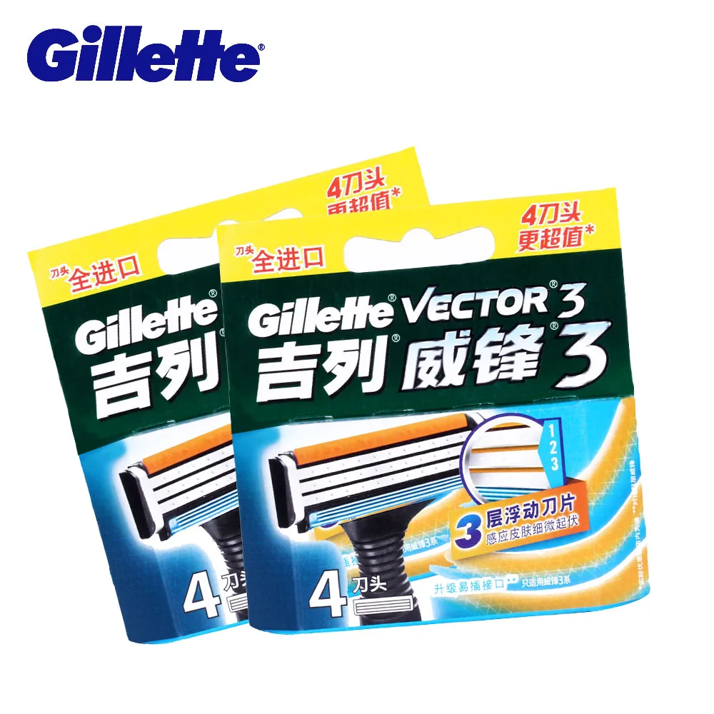 

2Pack Gillette Vector 3 Razor Blades Three Layer Shaver Blades Safety Razor Blades For Men Shaving Razor Head Face Hair Remover