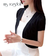 2017 Women Sweater Blusas Women Fashion Casual Wrap Coat Hollow Out Short-sleeve Short Small Shawl Solid Cardiga Free Shipping