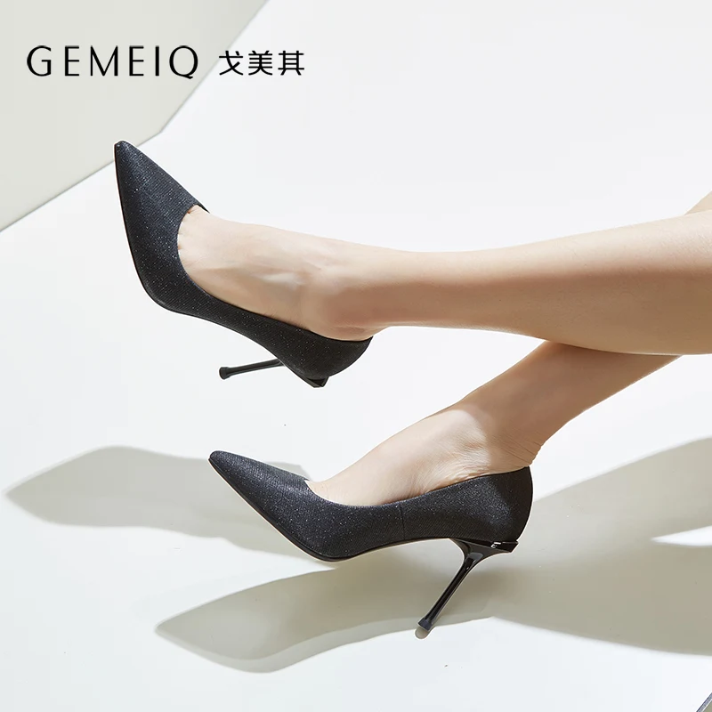 GEMEIQ/Новинка 2019 года сезон весна блестящие туфли телесного цвета с острым носком