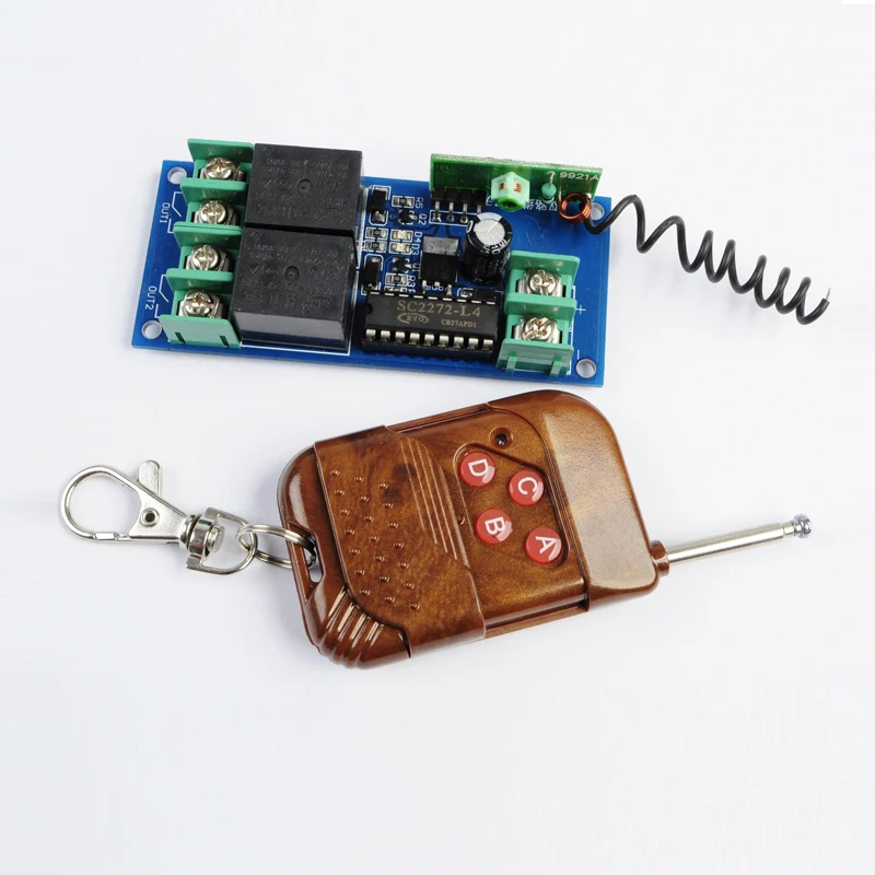 12V 2 Channel Wireless Remote Control 2 Relay Module Interlock Type for Arduino
