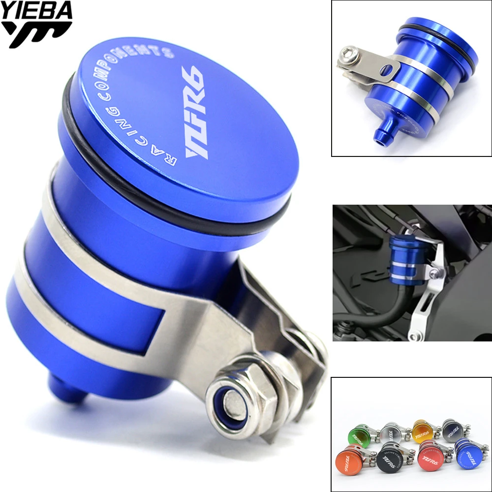 Automotive New Oil CupFor yamaha YZF R1 R6 FZ1 FZ6 XJ6 Motor Brake