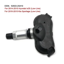 Для- hyundai ix35(низкая линия) TPMS датчик давления в шинах для 2010- Kia Sportage низкая линия 52933-2S410 529332S410 434 МГц