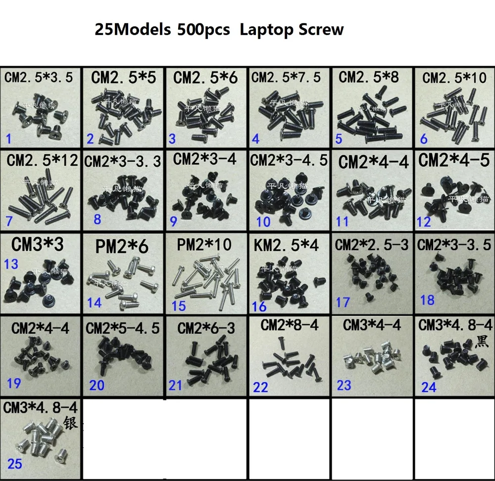 Wholesale New laptop screw 25 models 500pcs/lot Computer repair screws 20pcs/model Free Shipping