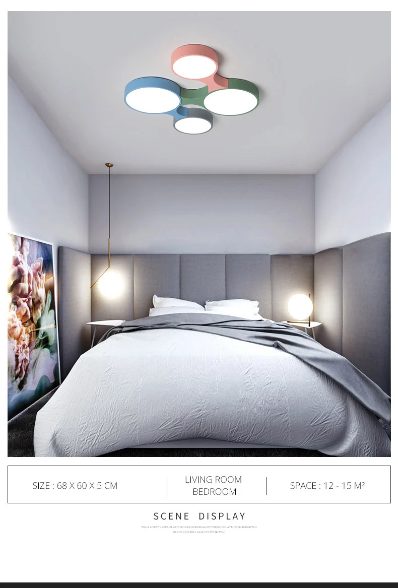 DX современные светодиодные потолочные светильники креативный цветной светильник детская спальня пульт дистанционного управления лампа игрушка кирпич светильник Диммируемый блеск
