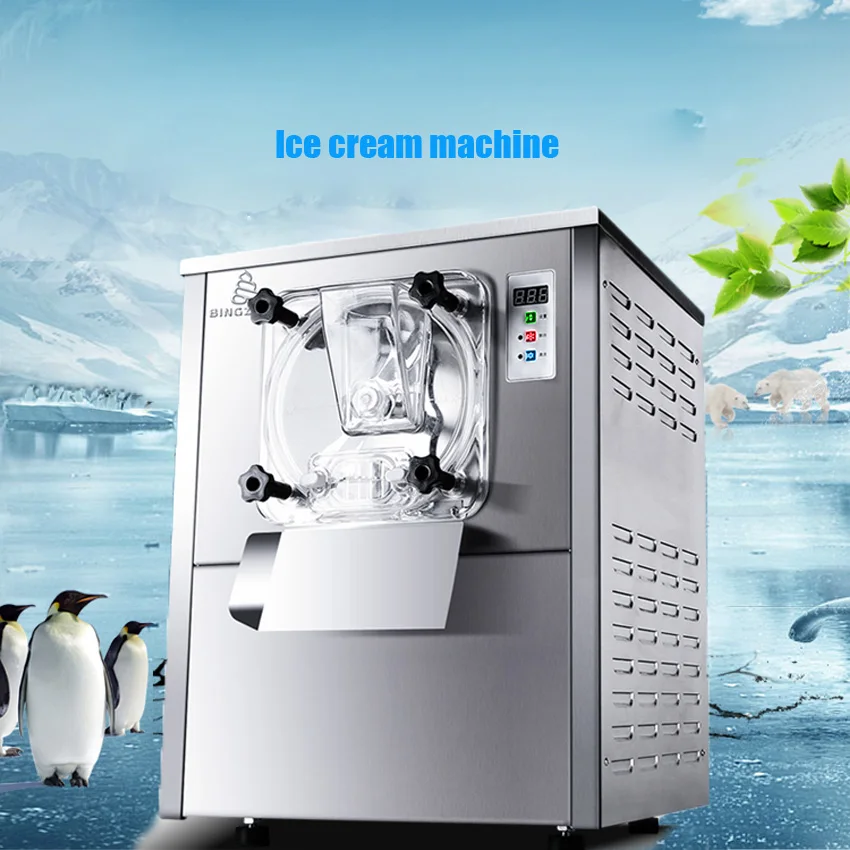 1PC Commercial hard Ice Cream Machine 12-20L/H Ice Cream maker 220V/50Hz  with 4.5L large capacity