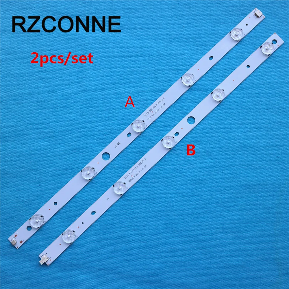 820x17mm10led (2)_