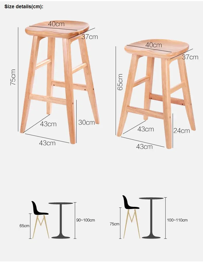 Твердые деревянный барный табурет Американский современный минималистский передний стол стул творческий Европейский дом высокий барный