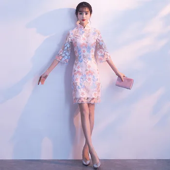 

Elegant Women Lace Flower Qipao Pink Mandarin Collar Cheongsam Vestidos Classic Mandarin Collar Wedding Dress Lady Casual Gowns
