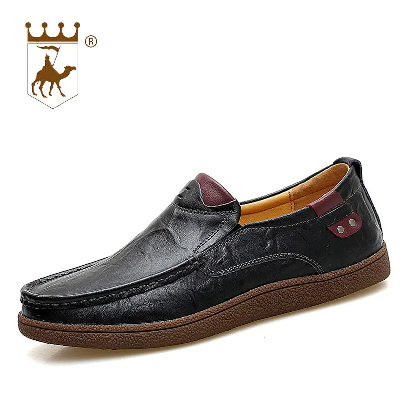 

BACKCAMEL Summer Casual Men's Shoes Trend Peas Shoes Men Leather Casual Shoes British Lazy Driving Large Size Shoes Breathable