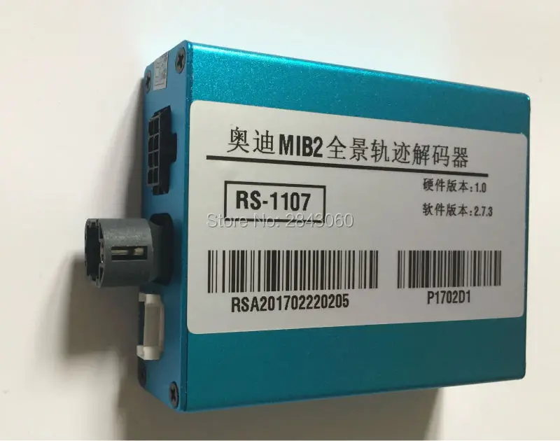 Sale Back up Camera video interface for 2017 Audi A4 MIB2 0