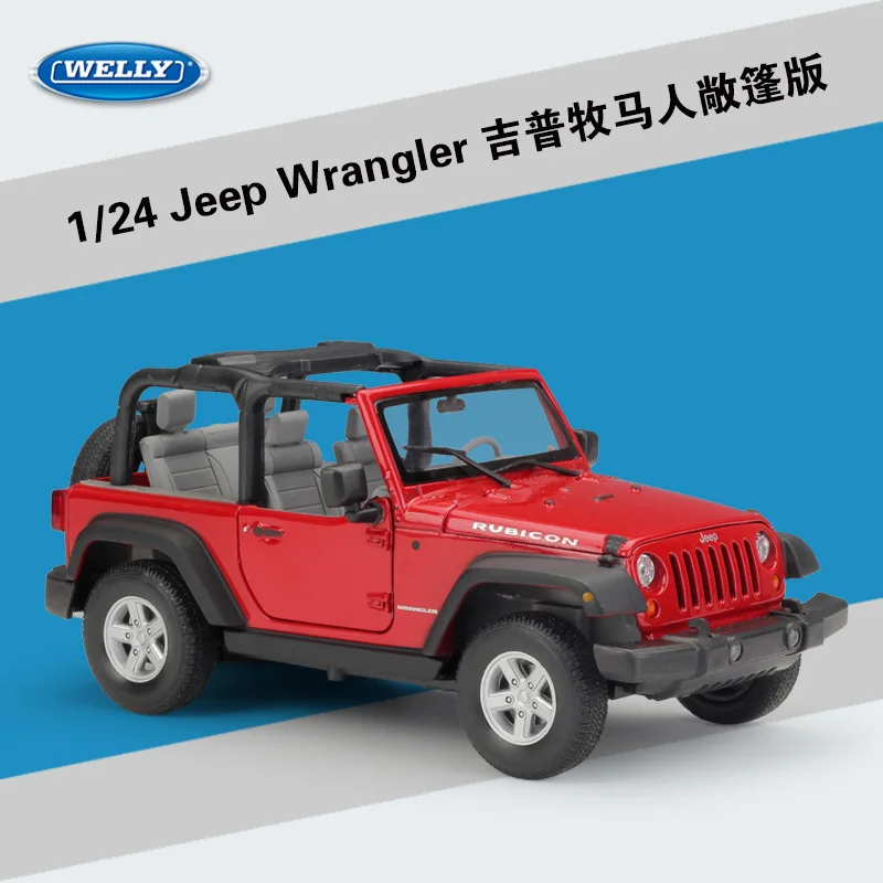 WELLY 1:24 Scale литой автомобиль 2007 Jeep Wrangler металлическая игрушка сплав Классический