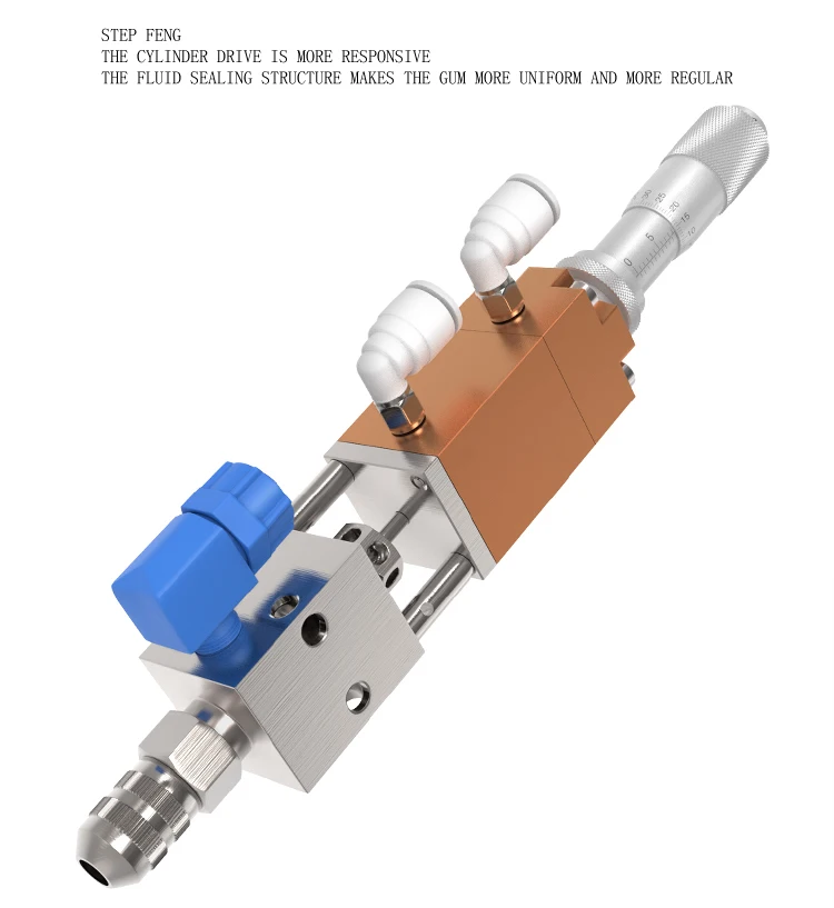 BF-21B Тип наперсток Дозирующий клапан микрометр наполнение клапан давление баррель дозирующее оборудование дозирующая машина сопло