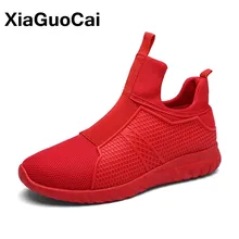 Xiaguocai 2017 высокие Мужская обувь Демисезонный летать ткать Мужские лёгкие ботинки дышащая скольжения на Красной сетки Обувь для мужчин X79 65