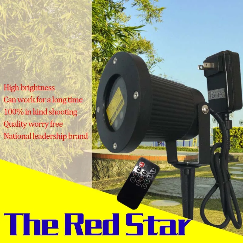 

The infrared remote control of the landscape of the laser lawn , the plastic shell of the courtyard lamp of the sky sta
