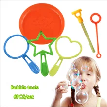 Красочный узор детей выдувания пузырьков Открытый Инструменты палочка для мыльных пузырей Детские рот дуя игрушка