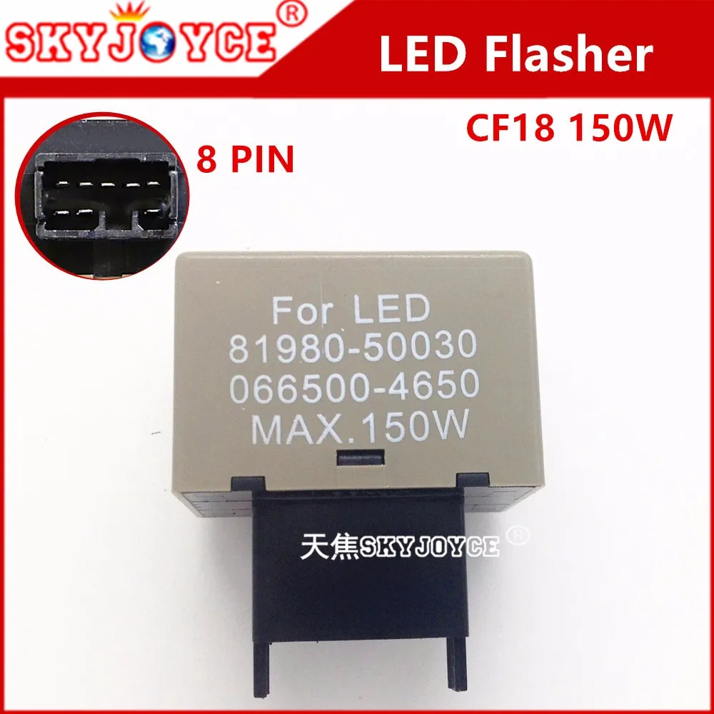 OEM 81980-50030 066500-4650 led flasher relay module controller toyota corolla avensis turn signals Electronic Flasher led 8-Pin (5)