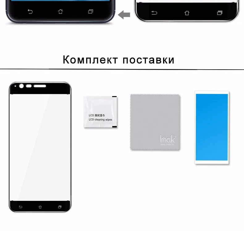 ASUS ZenFone 3 Zoom ZE553KL Glass 10