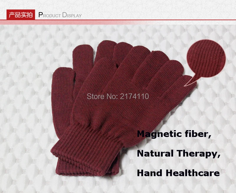 glove d