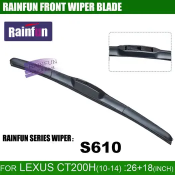 

RAINFUN 26+18 dedicated car wiper blade for Lexus CT200H, Natural Rubber Car Wiper auto soft windshield wiper, 2 size in one box