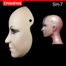 SH-7 Beautiful female silicone mask Face mask Christmas special Halloween activities, the eye can see