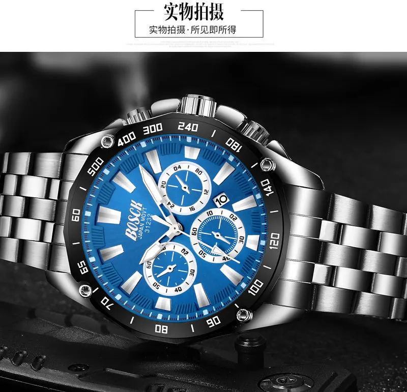 

2018 casual simple and popular men's quartz watch, destined to make extraordinary!