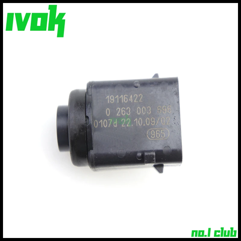 Ультразвуковая парковочная лампа для Cadillac SRX STS XLR Escalade Sofia Buick LaCrosse 19116422 0263003696 |
