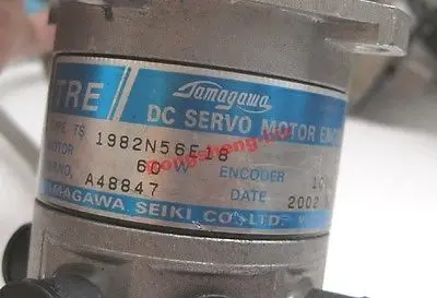 

DHL/EMS Used TAMAGAWA motor TS1982N56E18