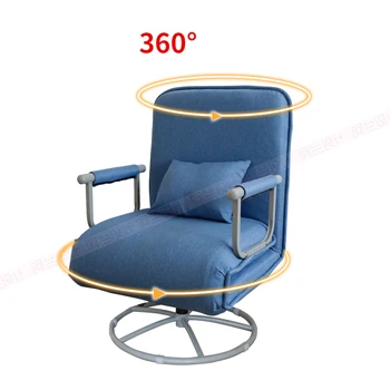 

Lazy couch backrest recliner dual use single lunch bed folding tatami office lift swivel chair