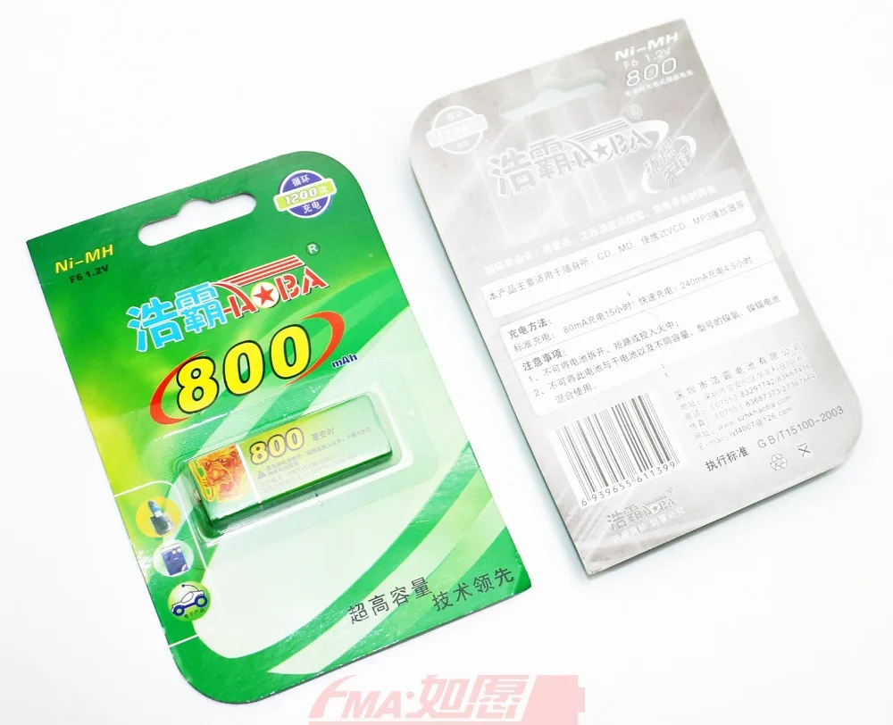 

2x Ni-MH F6 1.2V 800mAh Prismatic Squareness Radio recorder CD Battery US