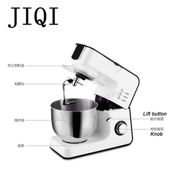 

JIQI 5.5L 1000W Food mixer Blender Multifunctional commercial household automatic stirring egg machine kneading Bread maker