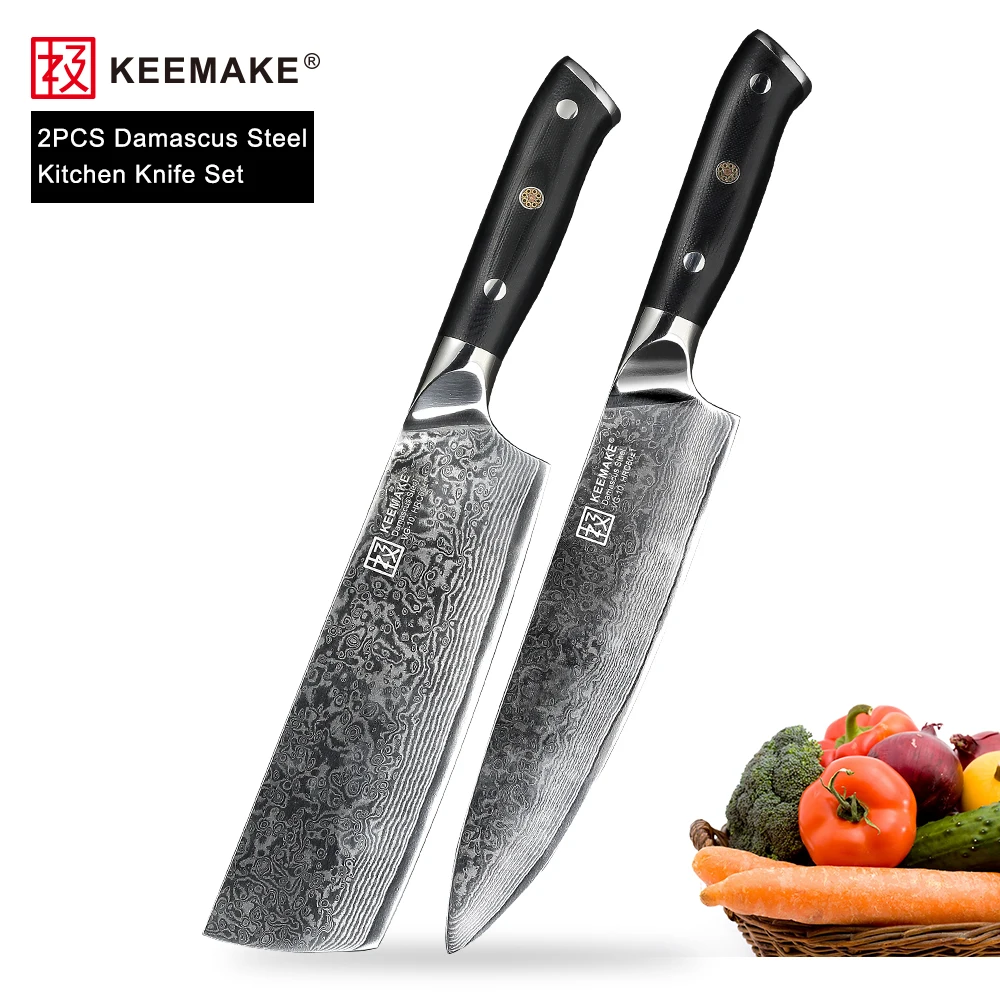 Набор кухонных ножей KEEMAKE из 2 предметов резцы шеф повара японские острые лезвия