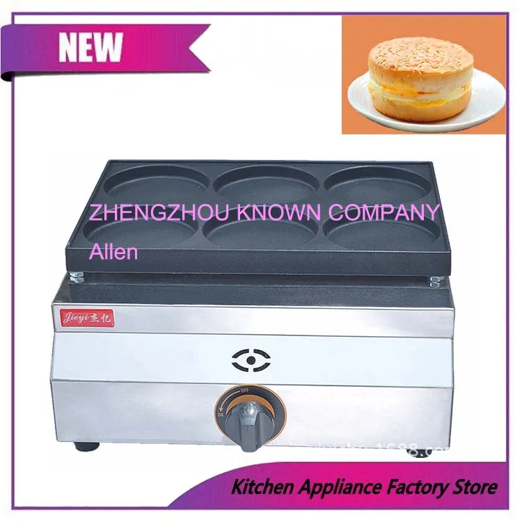 

Commercial LPG Gas11cm Pancake Maker Baker Machine