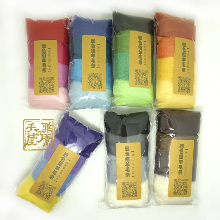 combo*4 color wool felt needle felting handmade 20g