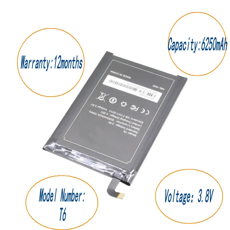 ISkyamS 3x6250 mAh T6 HT6 запасной литий полимерный аккумулятор для Homtom и DOOGEE PRO Smart батарея