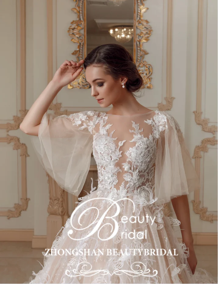 Рисунок 4 - Распродажа, Новое поступление