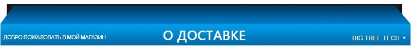 BIQU 3D принтер Высокая точность Kossel Plus/Pro DIY автоматическое выравнивание Kossel Reprap 3D-принтер машина алюминиевый HeatBed BLTOUCH