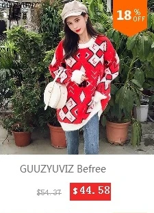 GUUZYUVIZ зима осень Sueter Mujer Повседневный Свободный вязаный длинный кардиган с геометрическим принтом женская верхняя одежда винтажный женский свитер