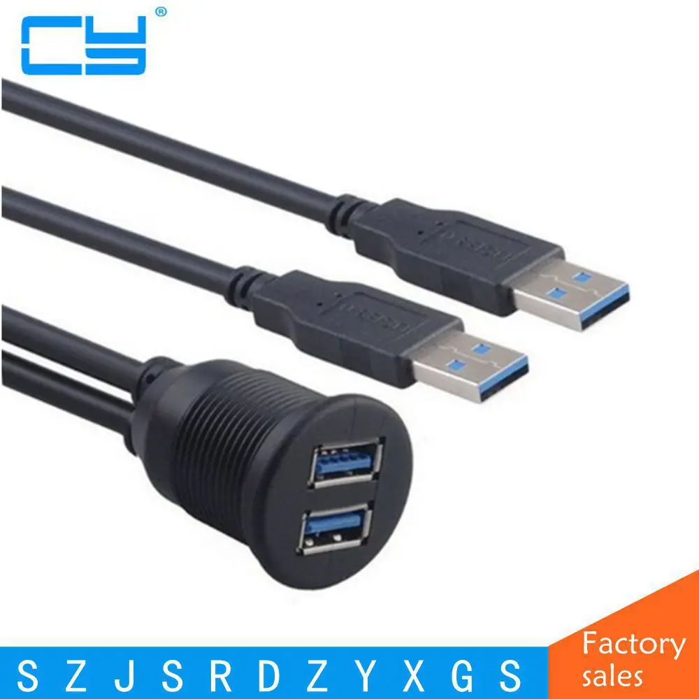 Удлинительный кабель AUX с 2 портами и двумя USB 3 0 для крепления на автомобиль